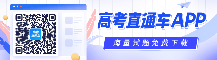 廣東疫情突發(fā)高校封校停課，元旦春節(jié)放假安排受影響？