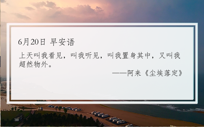 北京新發(fā)地疫情病毒溯源最新消息，病毒或從歐洲方向來(lái)