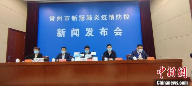 常州疫情防控發(fā)布會(huì)：新增陽性感染者情況及無癥狀感染原因