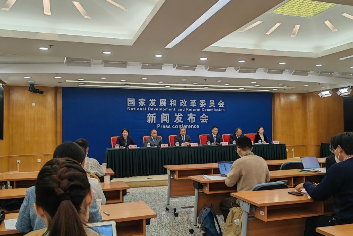 國家發(fā)改委介紹鞏固疫情防控成果及相關(guān)工作補短板情況