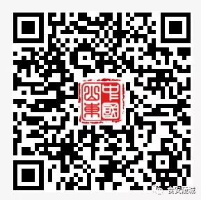 疫情防控關(guān)鍵期，全區(qū)餐飲行業(yè)恢復(fù)營業(yè)相關(guān)事項(xiàng)通告